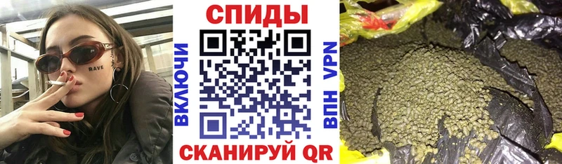 Бутират жидкий экстази Смоленск
