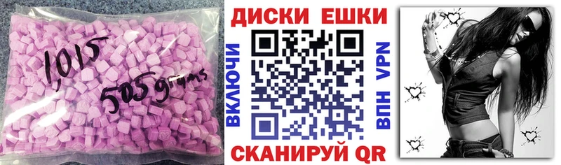 ЭКСТАЗИ бентли  Смоленск 