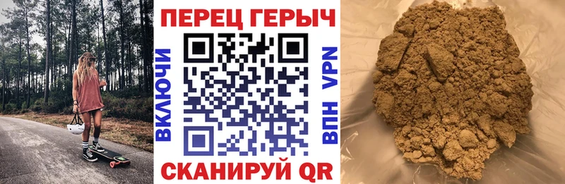 площадка состав Смоленск ГЕРОИН афганец