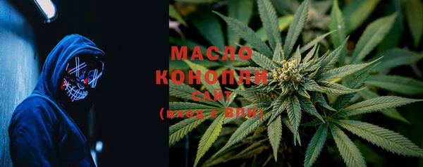 каннабис Михайлов