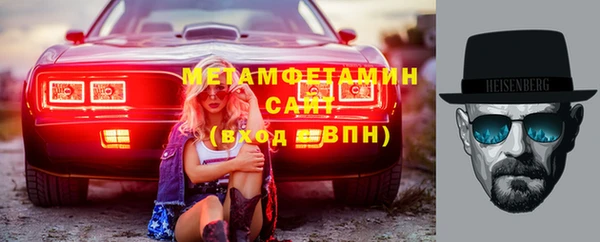 скорость mdpv Михайловка
