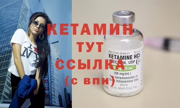 каннабис Михайлов