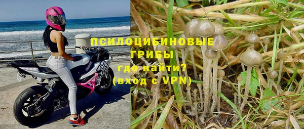 каннабис Михайлов