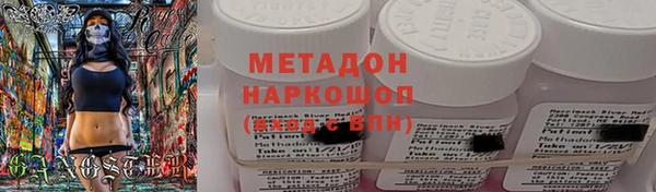 каннабис Михайлов