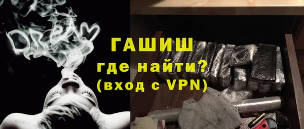 каннабис Михайлов