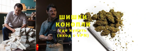 каннабис Михайлов