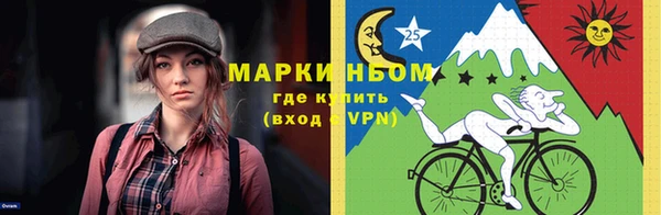 каннабис Михайлов