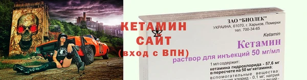каннабис Михайлов