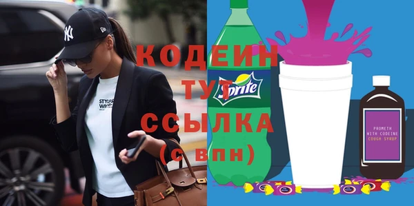 каннабис Михайлов