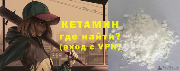 каннабис Михайлов