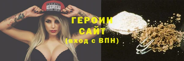 spice Михайловск