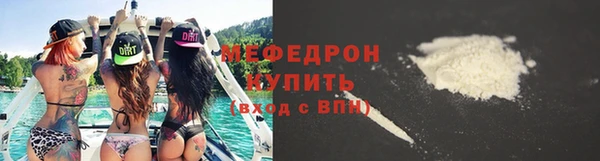 каннабис Михайлов