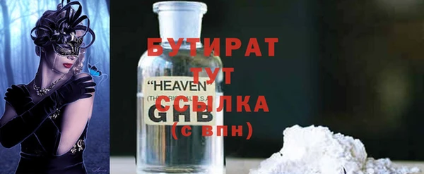 spice Михайловск