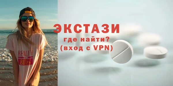 spice Михайловск