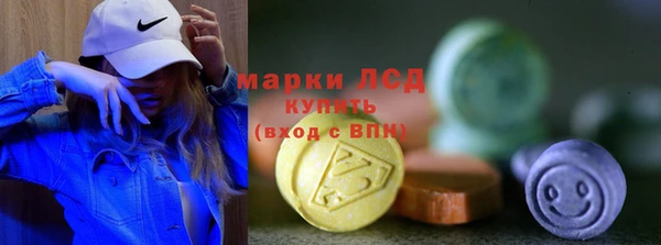 скорость mdpv Михайловка