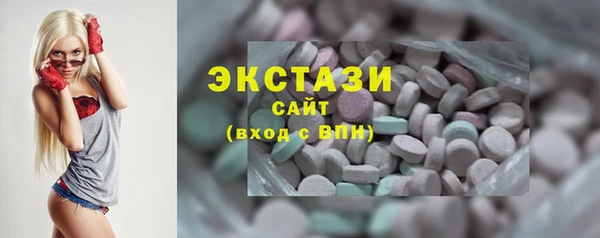 каннабис Михайлов