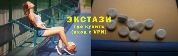 spice Михайловск