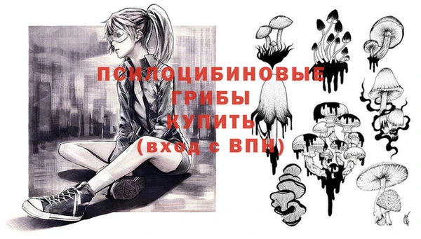 каннабис Михайлов