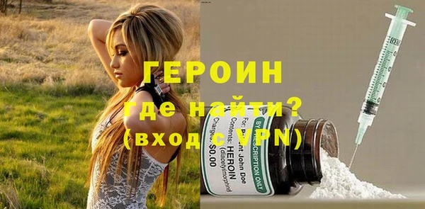 spice Михайловск