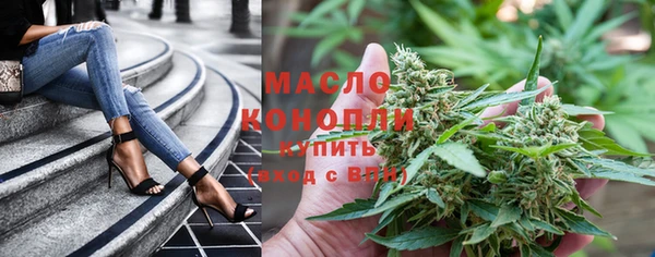 каннабис Михайлов