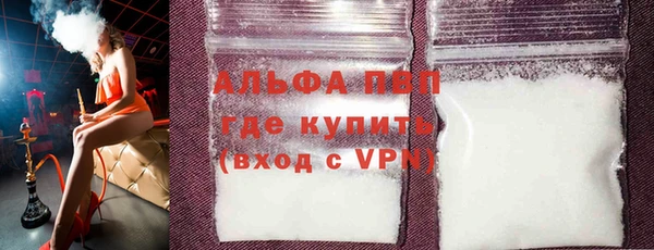 spice Михайловск