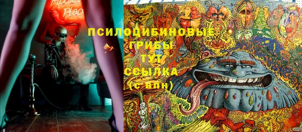 каннабис Михайлов