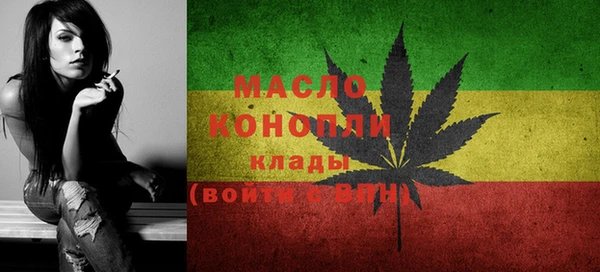 spice Михайловск