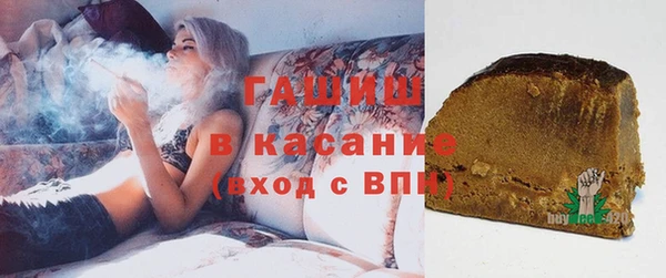 spice Михайловск