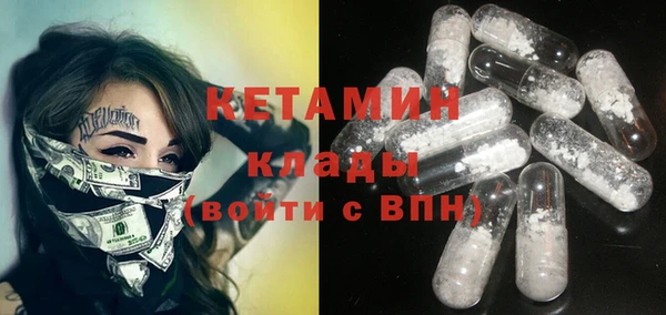 spice Михайловск
