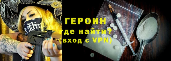spice Михайловск