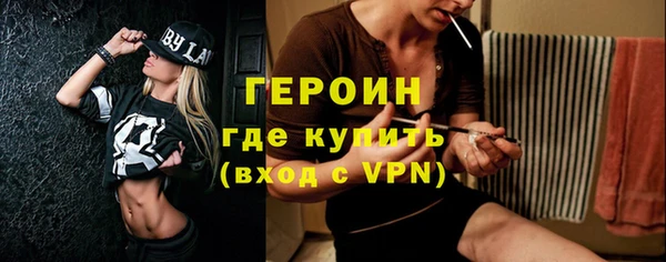 spice Михайловск