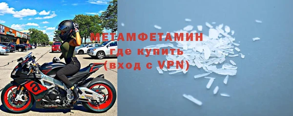 скорость mdpv Михайловка