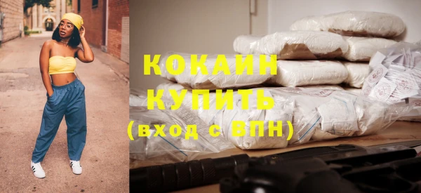 каннабис Михайлов