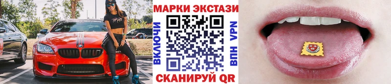 как найти закладки  Смоленск  Марки N-bome 1500мкг 