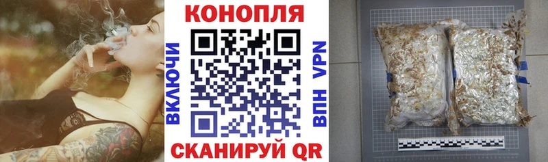 МЕГА   Смоленск  Каннабис марихуана  дарк нет телеграм  где продают  